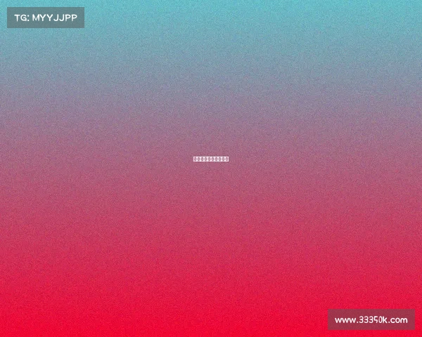 体育赛事对政治的影响