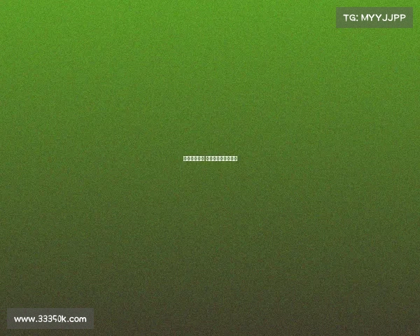 赛事新闻公报 赛事新闻公报怎么写